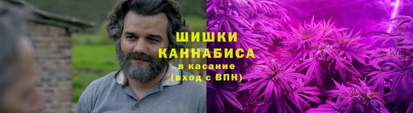 mdma Лихославль