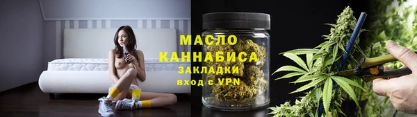 mdma Лихославль