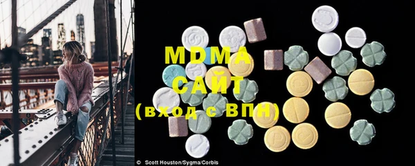 mdma Лихославль